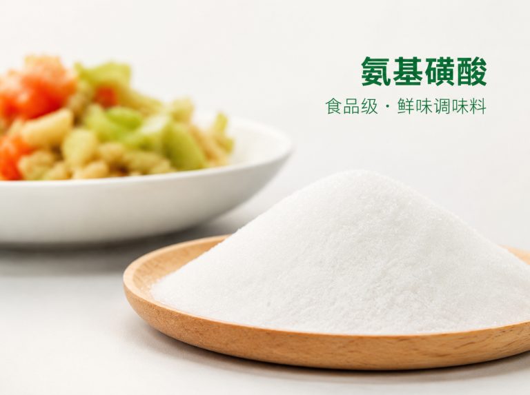 兴隆台区三水醋酸钠