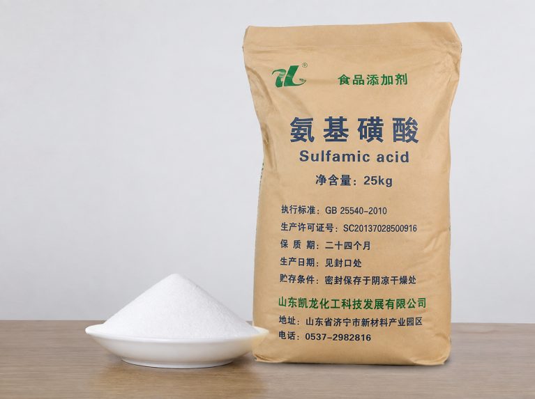 兴隆台区聚丙烯酰胺阴离子